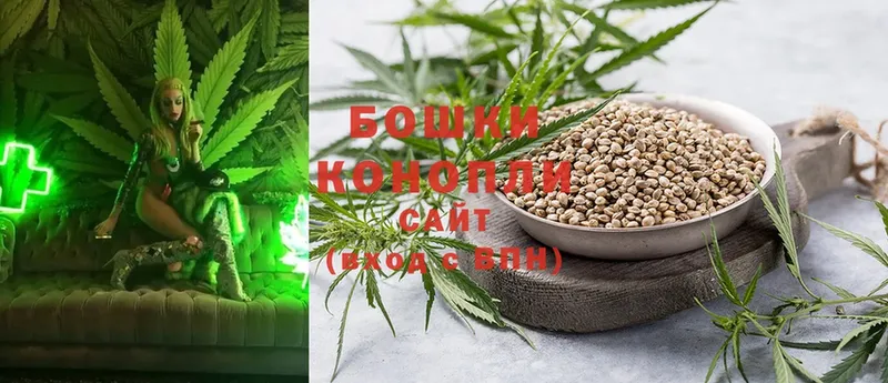 гидра маркетплейс  Вольск  Канабис SATIVA & INDICA 